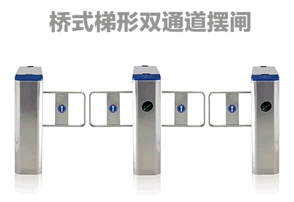 沈阳大东区经济摆闸